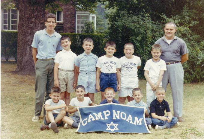 Camp Noam 2.JPG