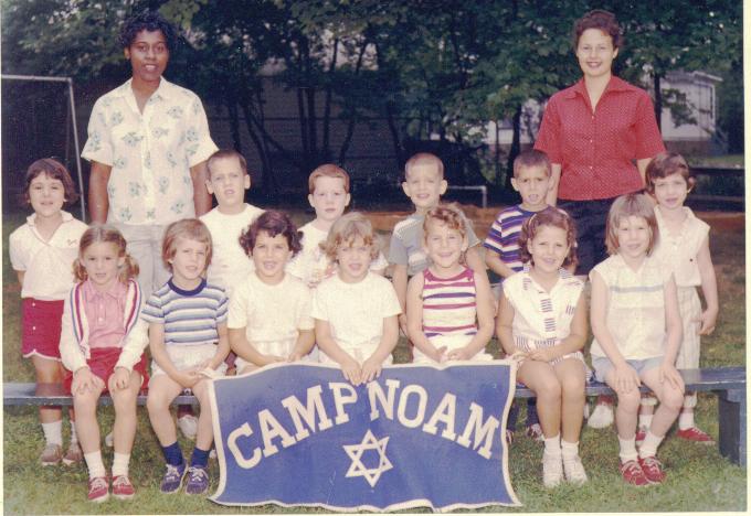 Camp Noam 3.JPG