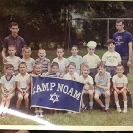 camp_noam_4.jpg